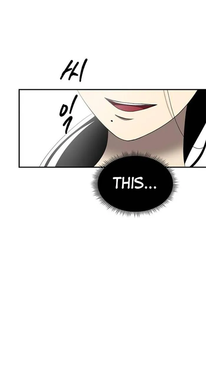 Olgami Chapter 39 Online - página 72