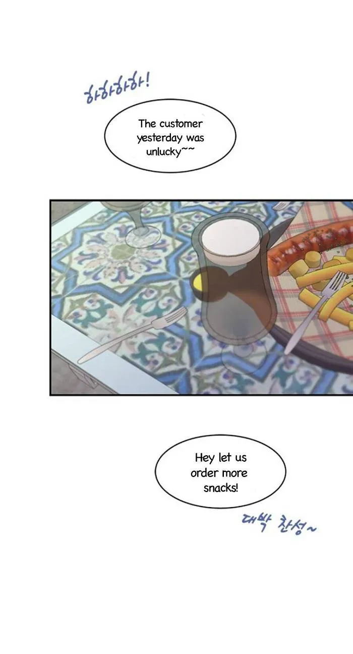 Olgami Chapter 40 Online - página 23