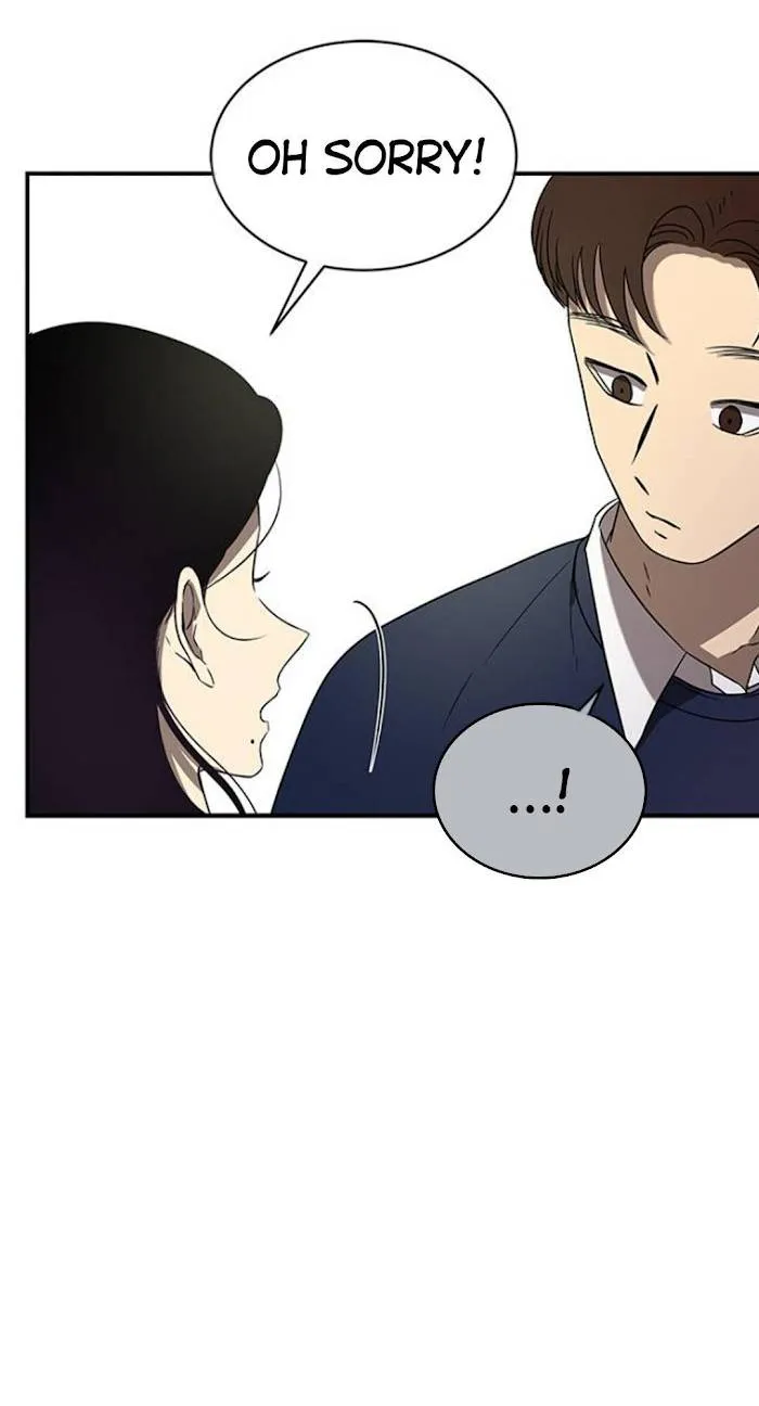 Olgami Chapter 40 Online - página 26