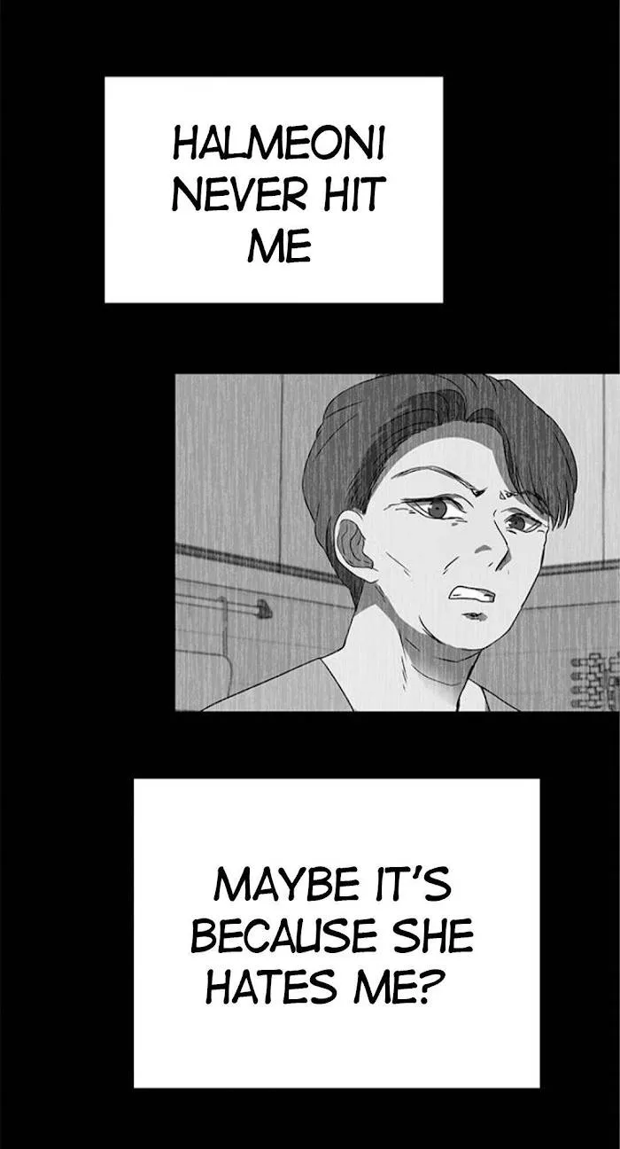 Olgami Chapter 40 Online - página 44