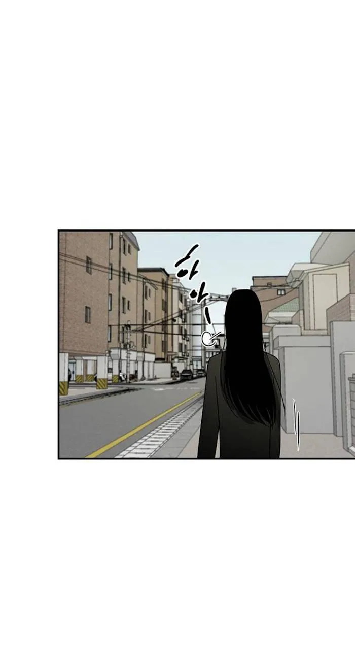 Olgami Chapter 40 Online - página 52