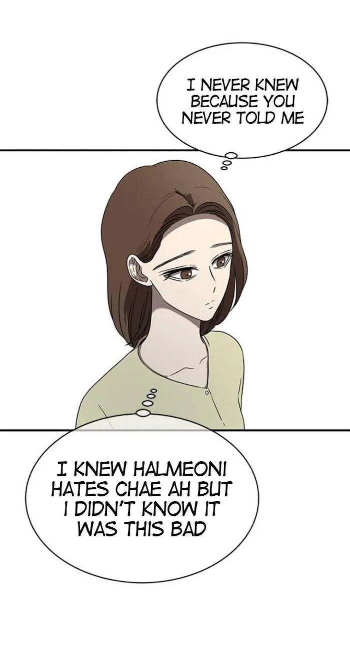 Olgami Chapter 40 Online - página 57