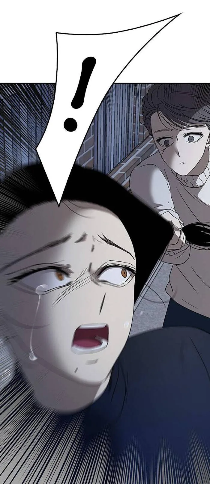 Olgami Chapter 41 Online - página 84