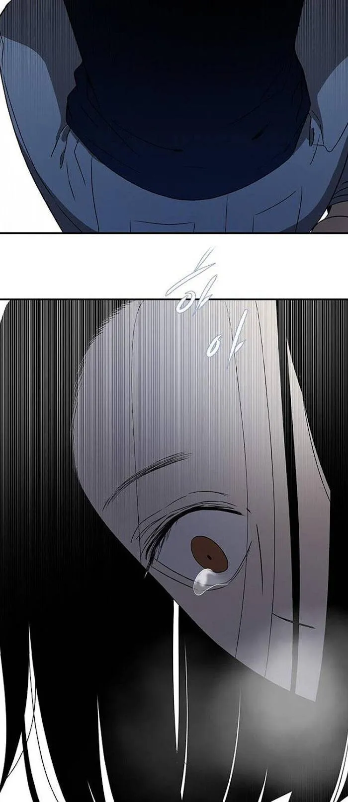 Olgami Chapter 41 Online - página 102