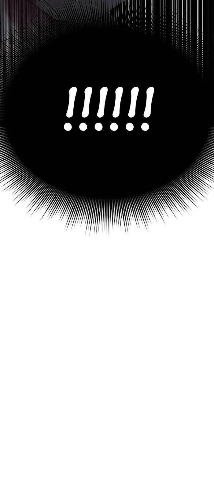 Olgami Chapter 41 Online - página 105
