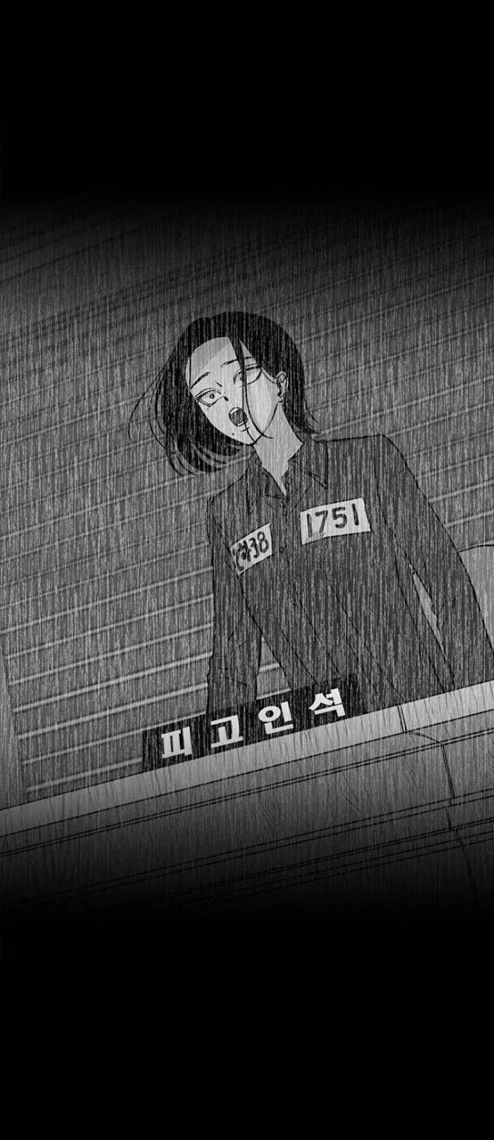 Olgami Chapter 41 Online - página 112