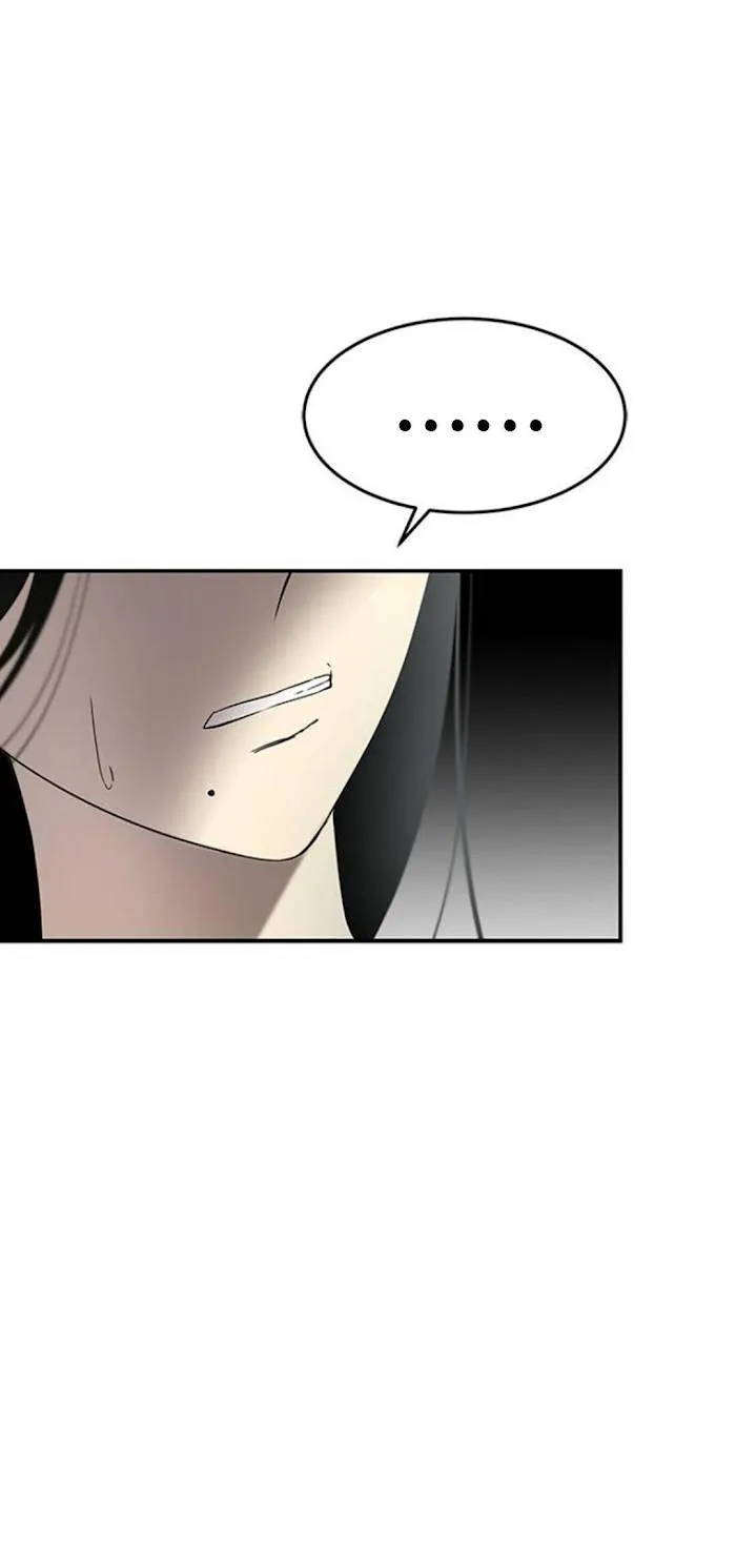 Olgami Chapter 44 Online - página 13