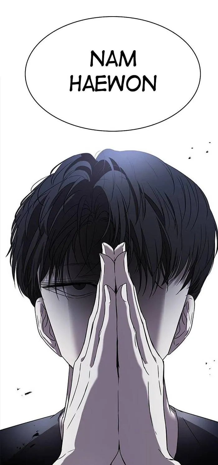 Olgami Chapter 44 Online - página 49