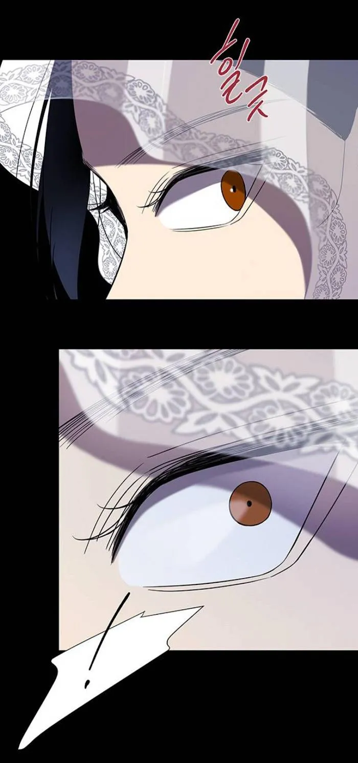 Olgami Chapter 44 Online - página 56