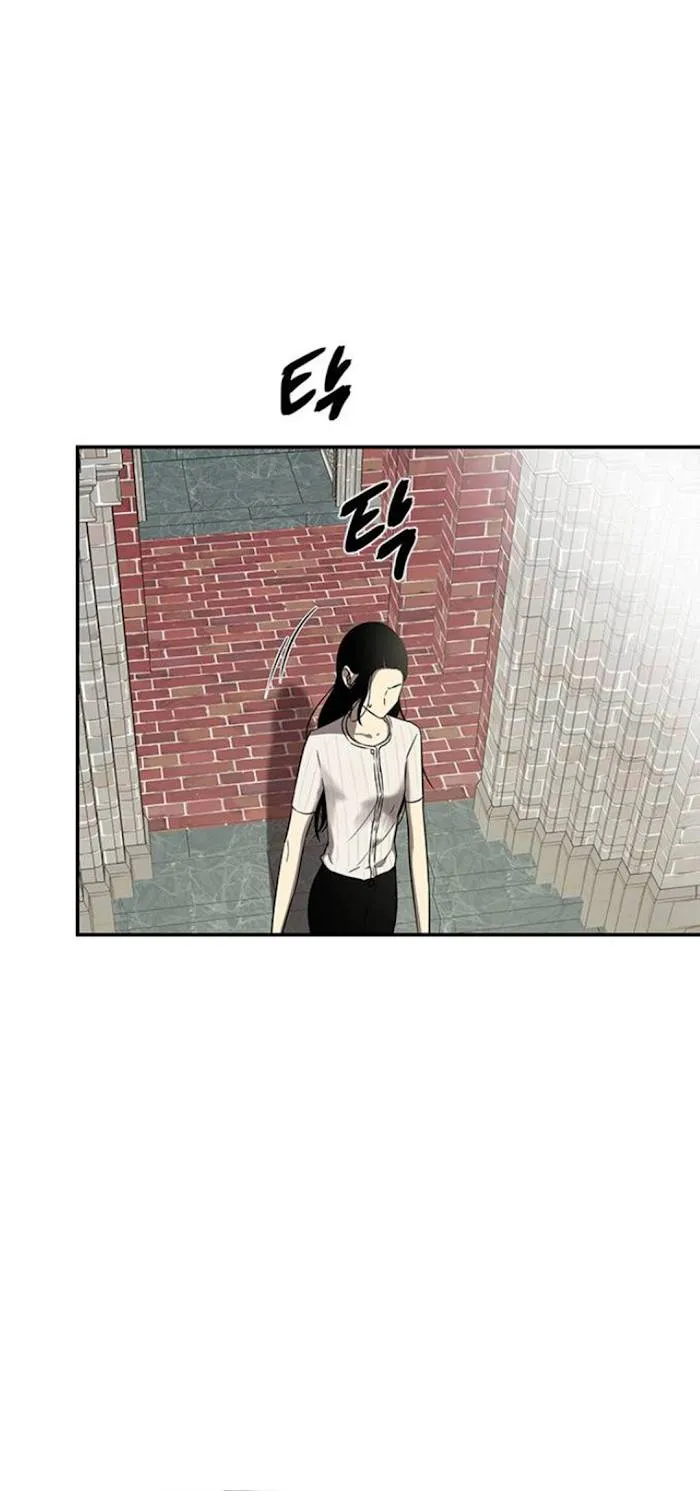 Olgami Chapter 44 Online - página 63