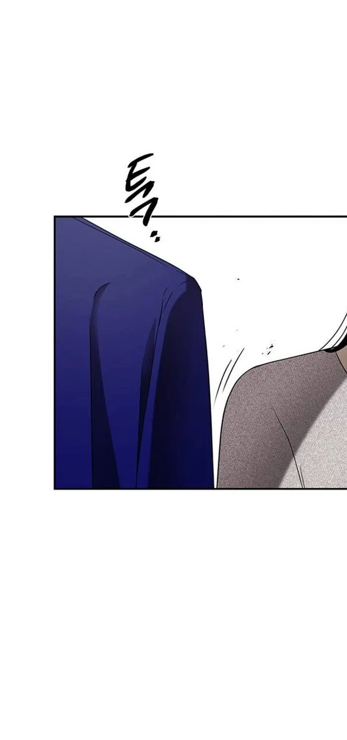 Olgami Chapter 45 Online - página 13