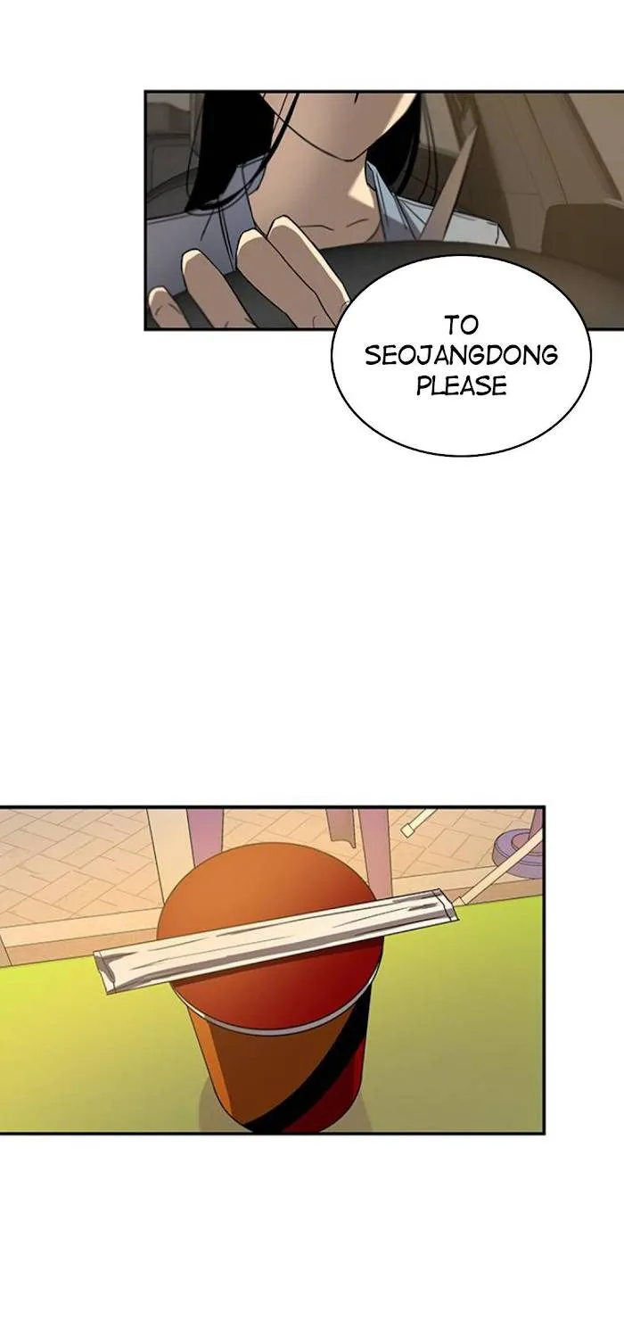 Olgami Chapter 45 Online - página 34