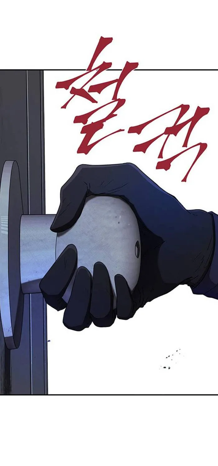 Olgami Chapter 45 Online - página 36