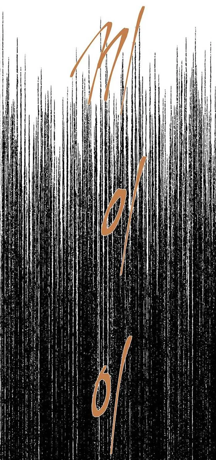 Olgami Chapter 45 Online - página 37