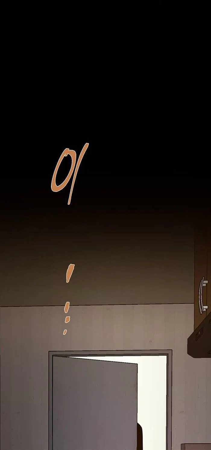 Olgami Chapter 45 Online - página 38