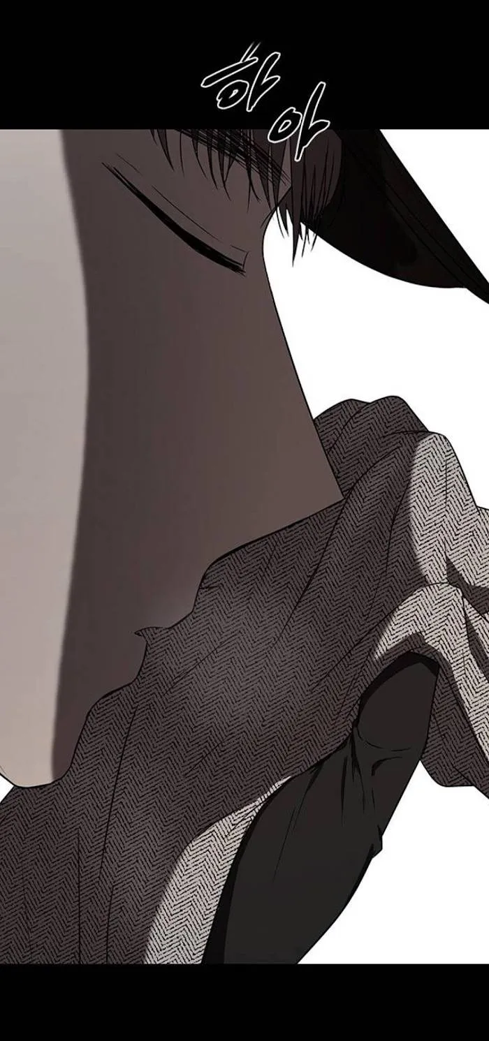 Olgami Chapter 45 Online - página 47
