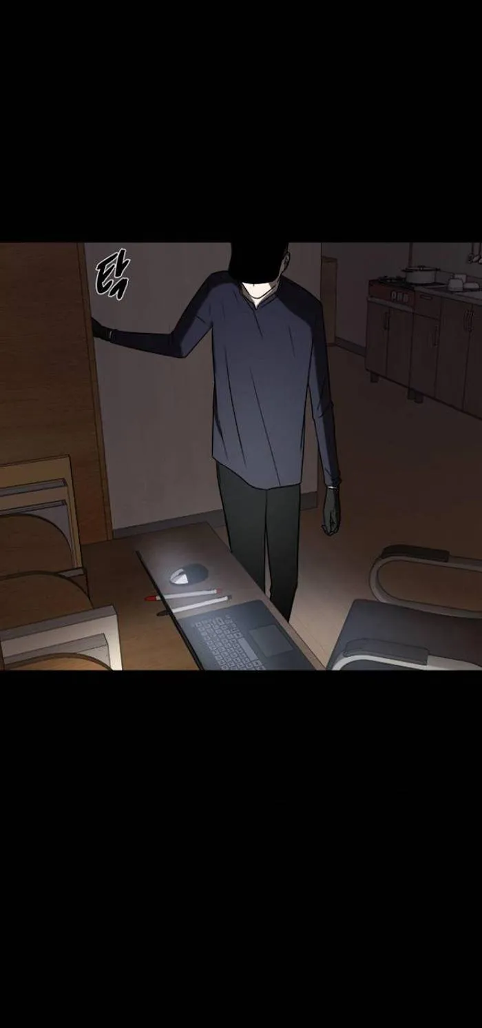 Olgami Chapter 45 Online - página 51