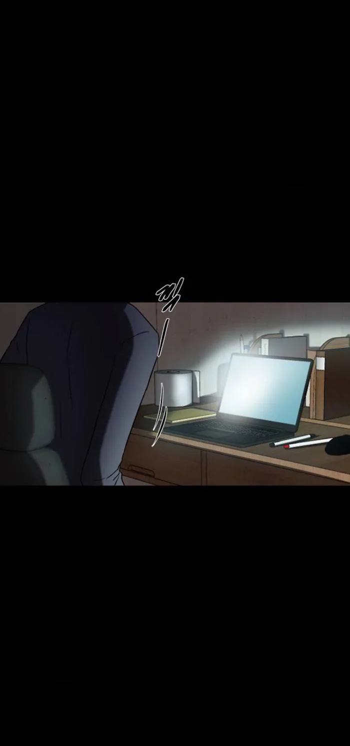 Olgami Chapter 45 Online - página 52