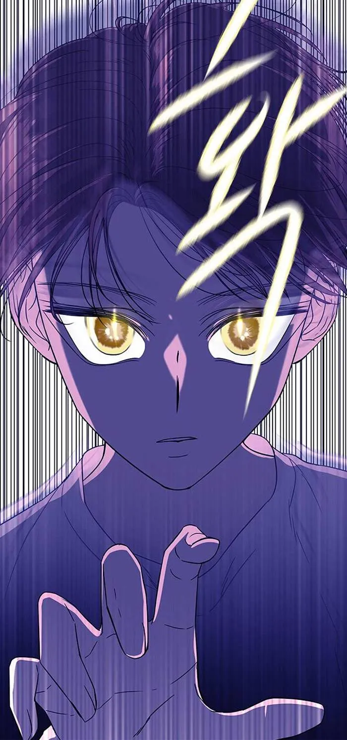 Olgami Chapter 46 Online - página 17