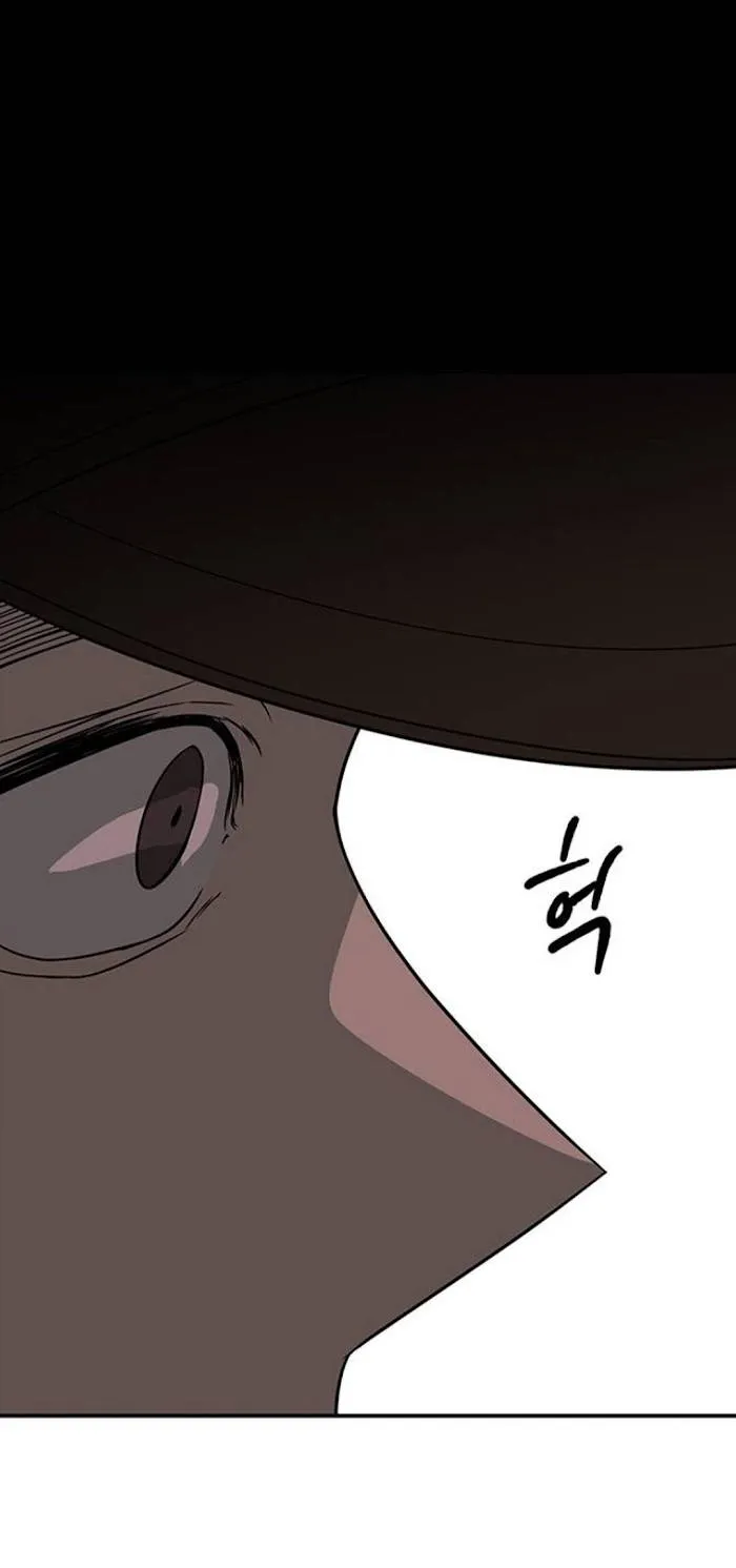 Olgami Chapter 46 Online - página 21