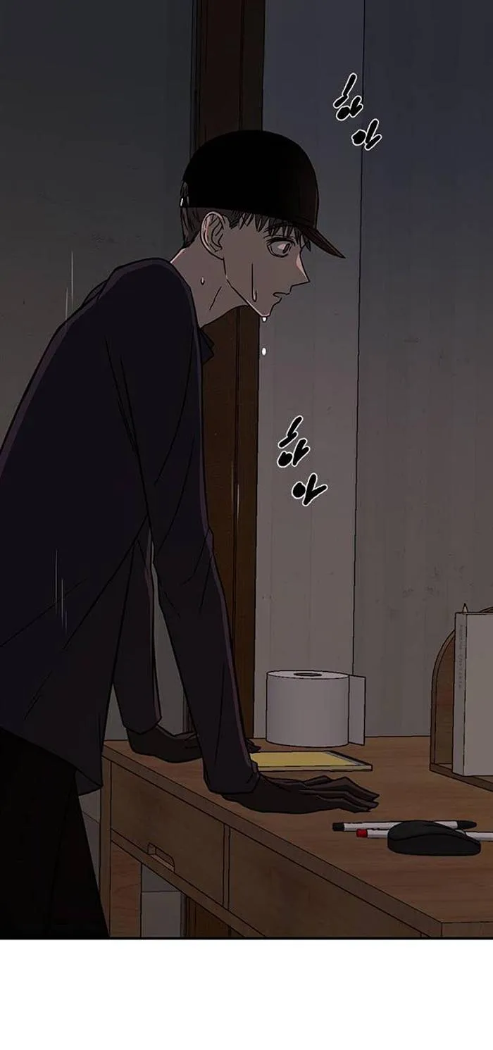 Olgami Chapter 46 Online - página 22