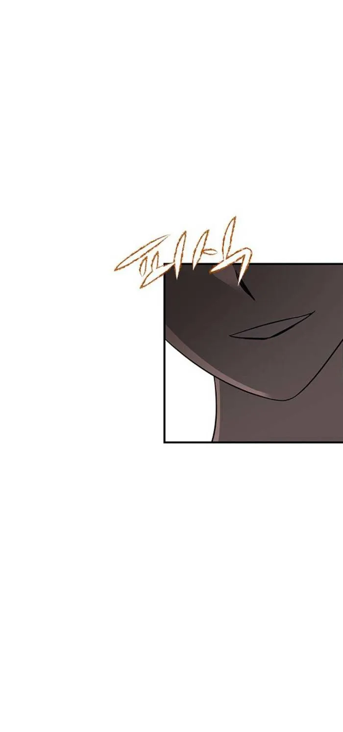 Olgami Chapter 46 Online - página 27