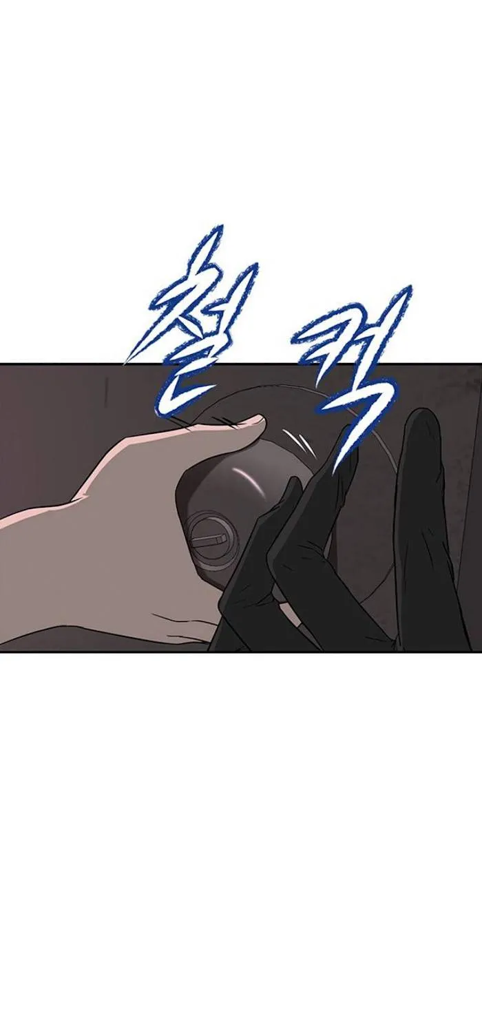 Olgami Chapter 46 Online - página 33
