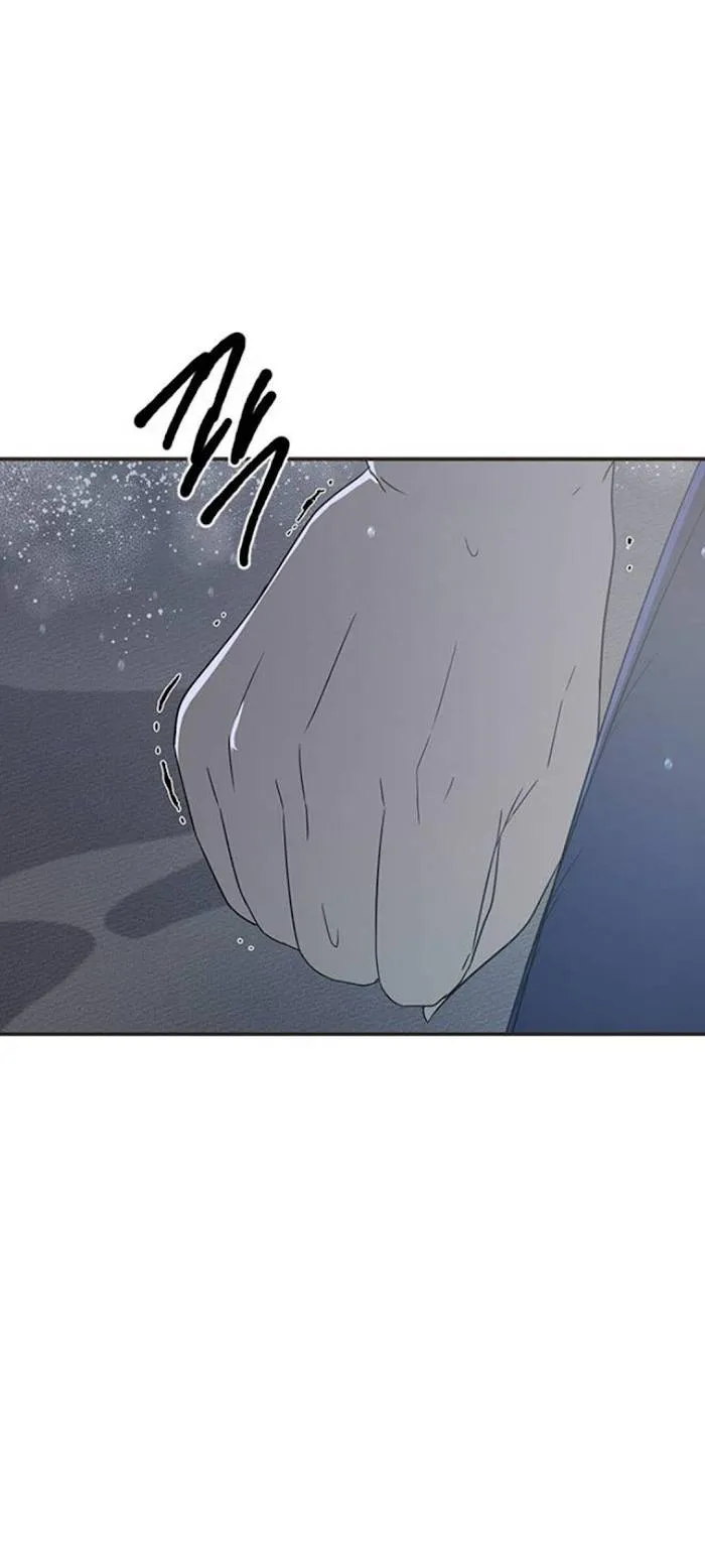 Olgami Chapter 48 Online - página 17