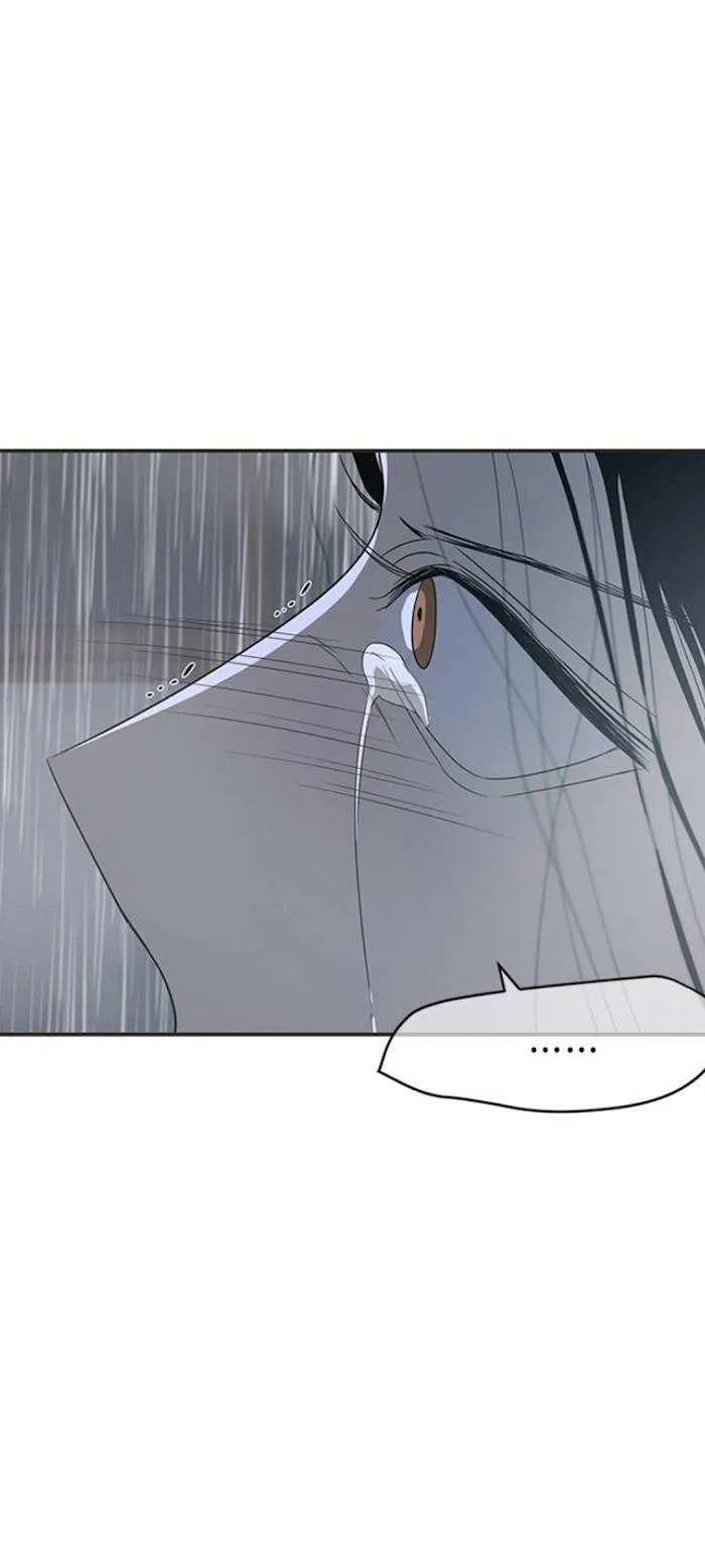 Olgami Chapter 48 Online - página 18