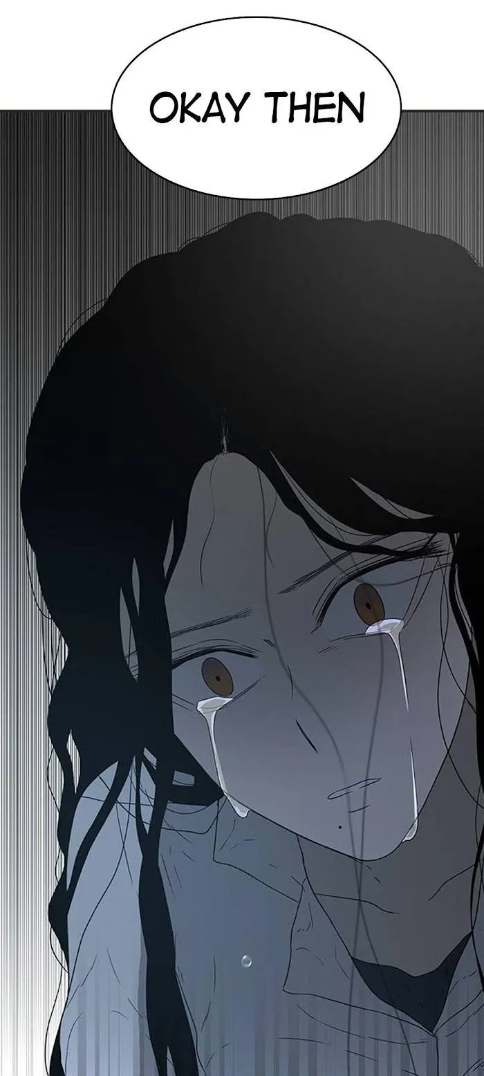 Olgami Chapter 48 Online - página 20