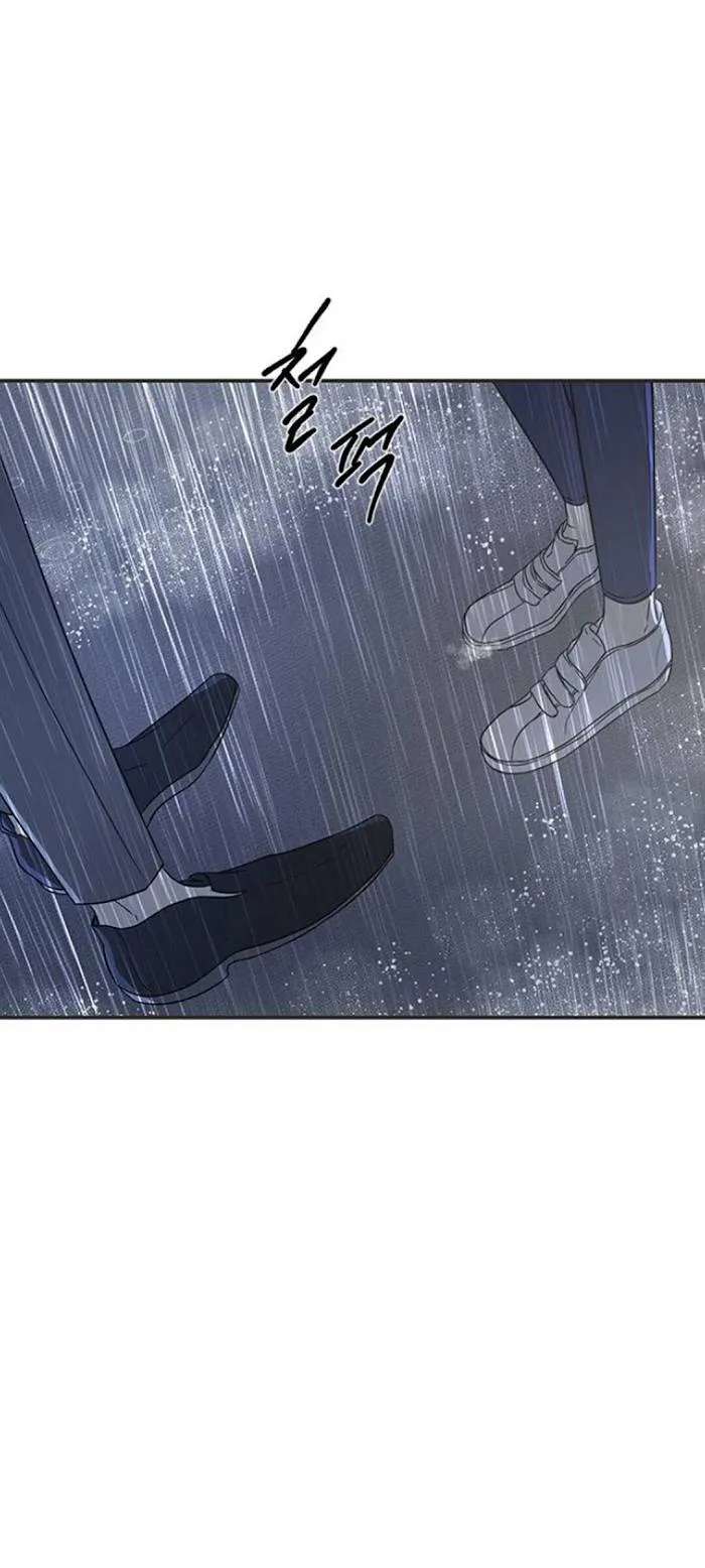Olgami Chapter 48 Online - página 22
