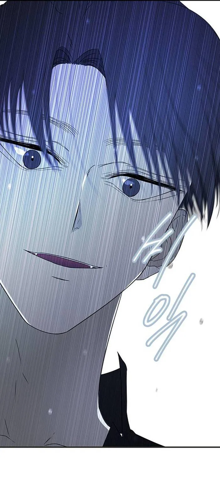Olgami Chapter 48 Online - página 24