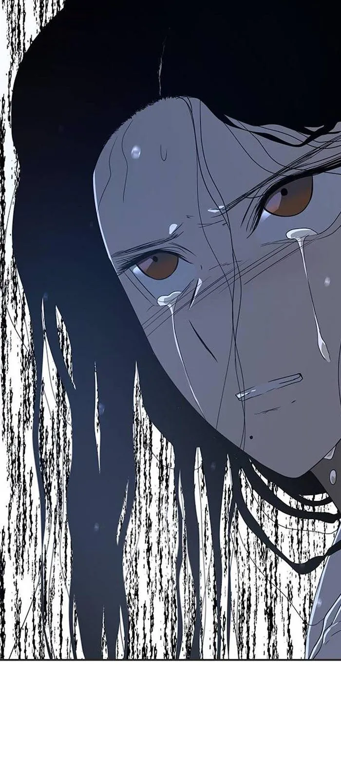 Olgami Chapter 48 Online - página 25