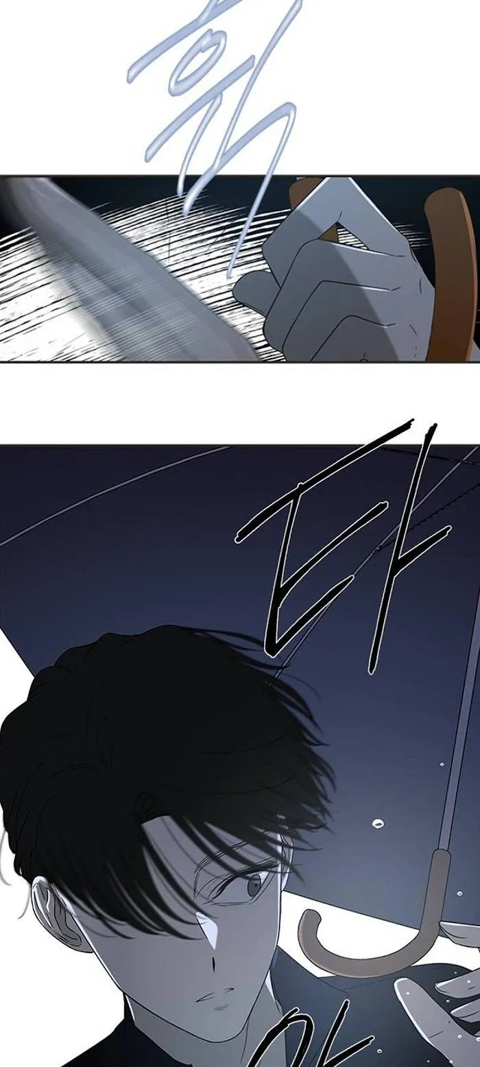 Olgami Chapter 48 Online - página 29