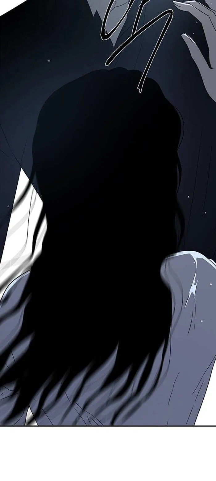 Olgami Chapter 48 Online - página 30