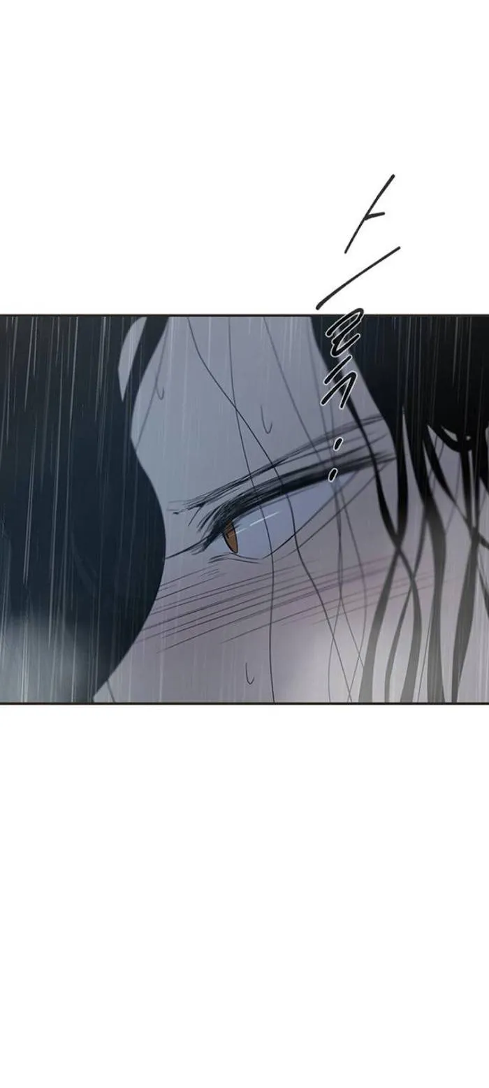 Olgami Chapter 48 Online - página 46