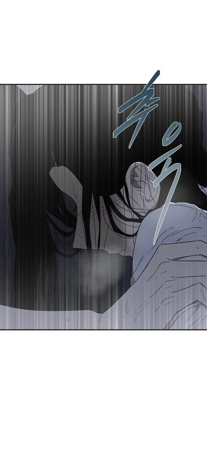 Olgami Chapter 48 Online - página 48