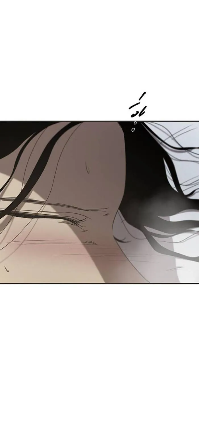 Olgami Chapter 48 Online - página 65