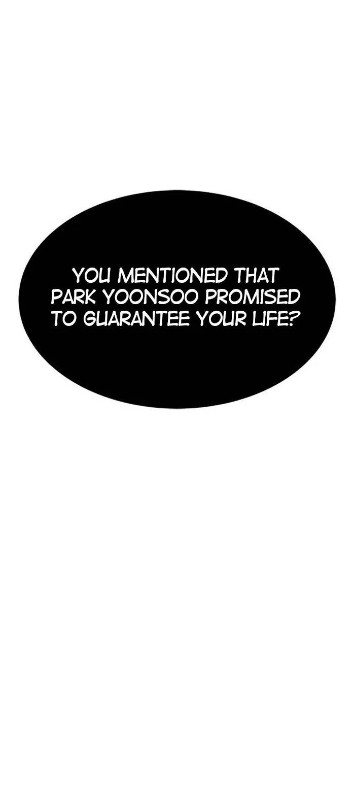 Olgami Chapter 48 Online - página 71