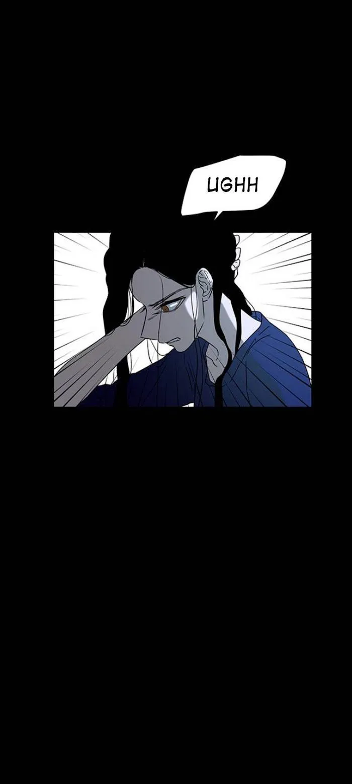 Olgami Chapter 50 Online - página 7