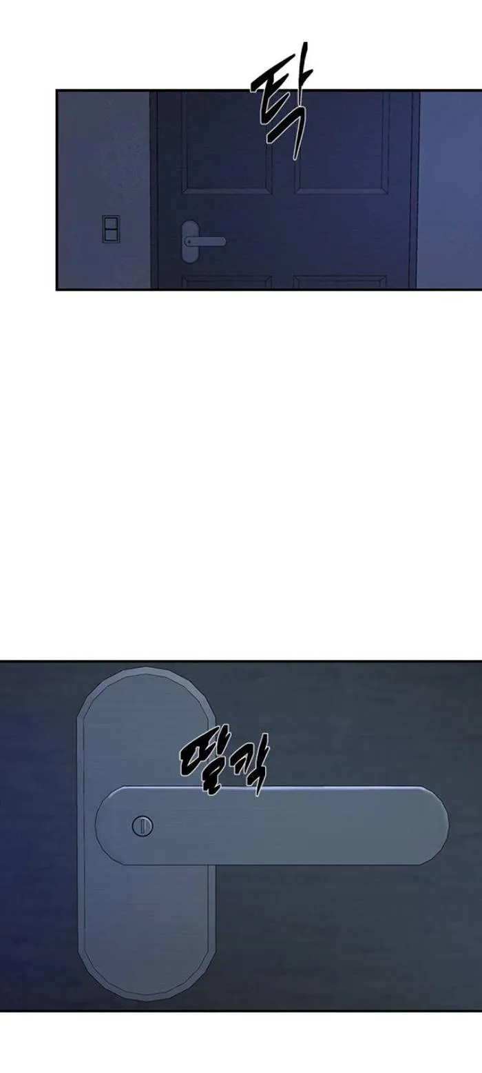 Olgami Chapter 50 Online - página 36