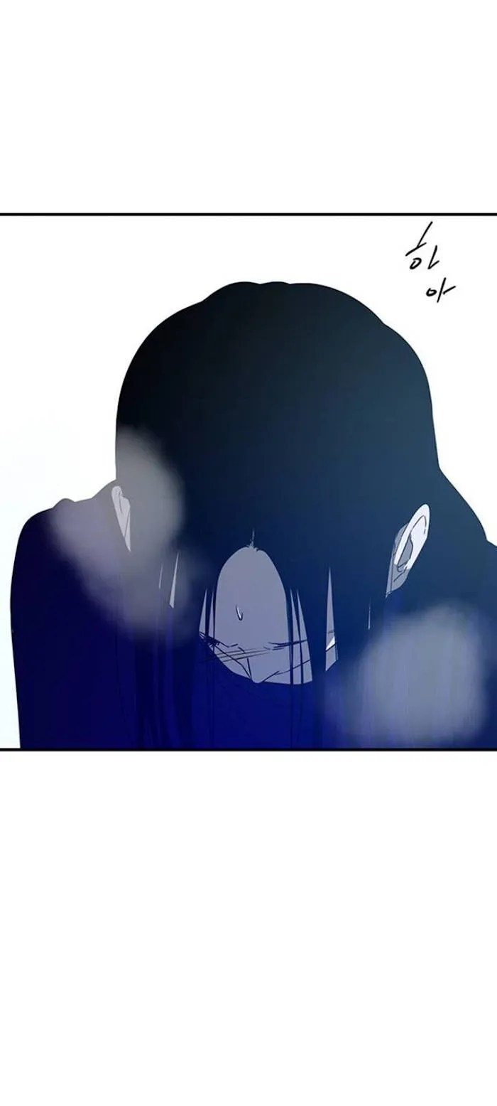 Olgami Chapter 50 Online - página 95