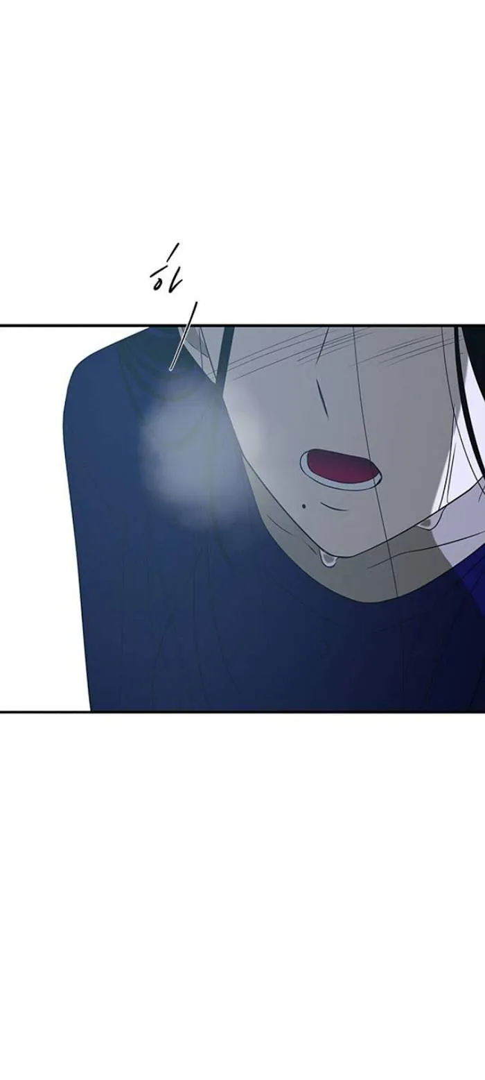 Olgami Chapter 50 Online - página 96