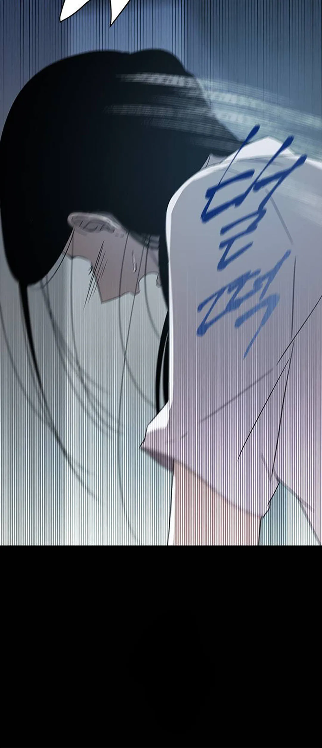 Olgami Chapter 52 Online - página 2