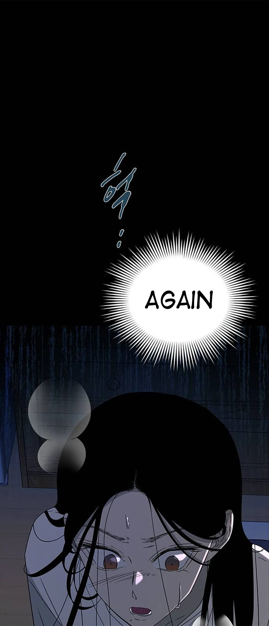 Olgami Chapter 52 Online - página 3