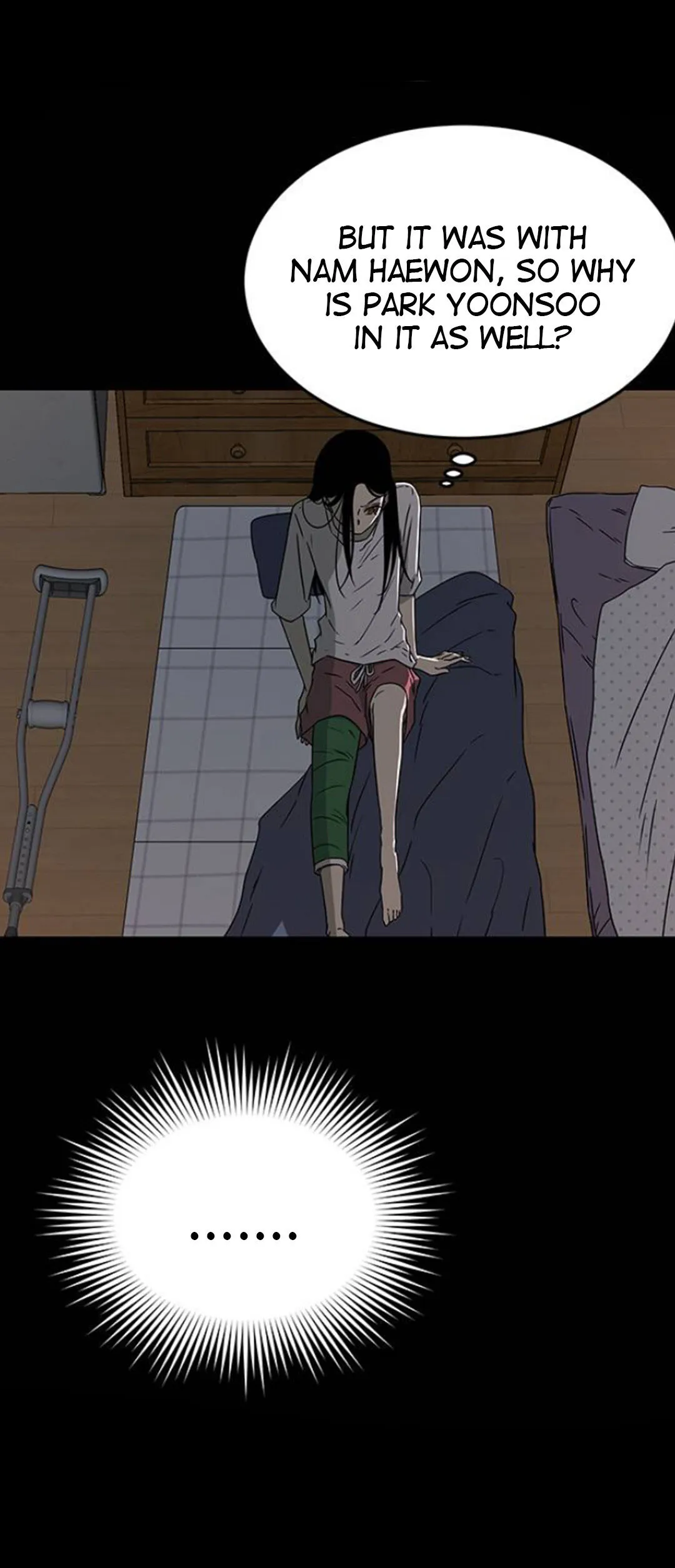 Olgami Chapter 52 Online - página 6