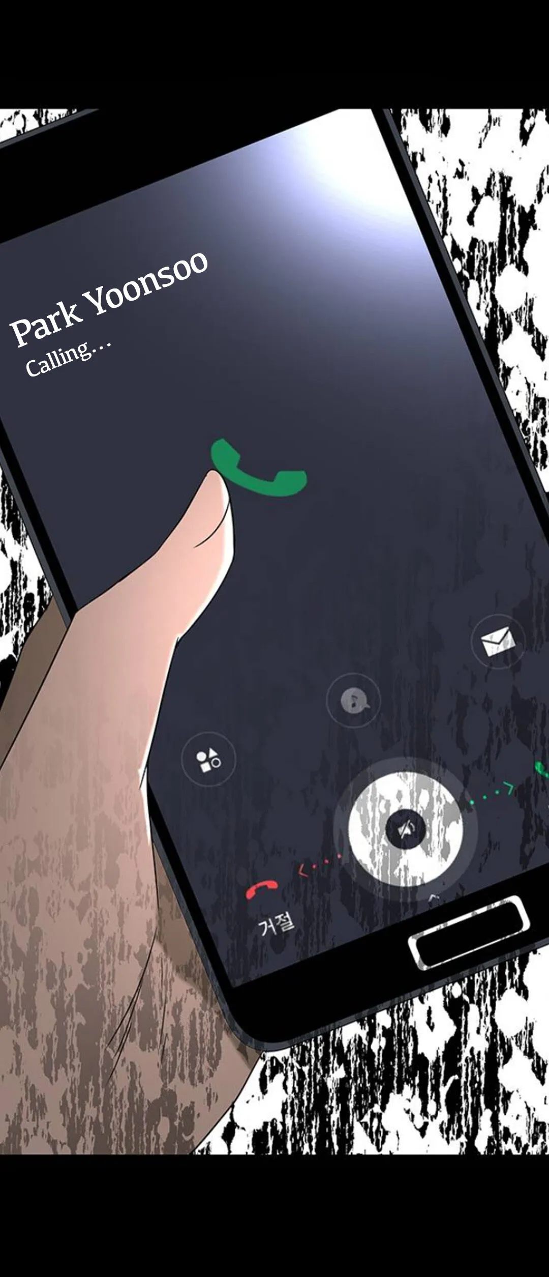 Olgami Chapter 52 Online - página 14