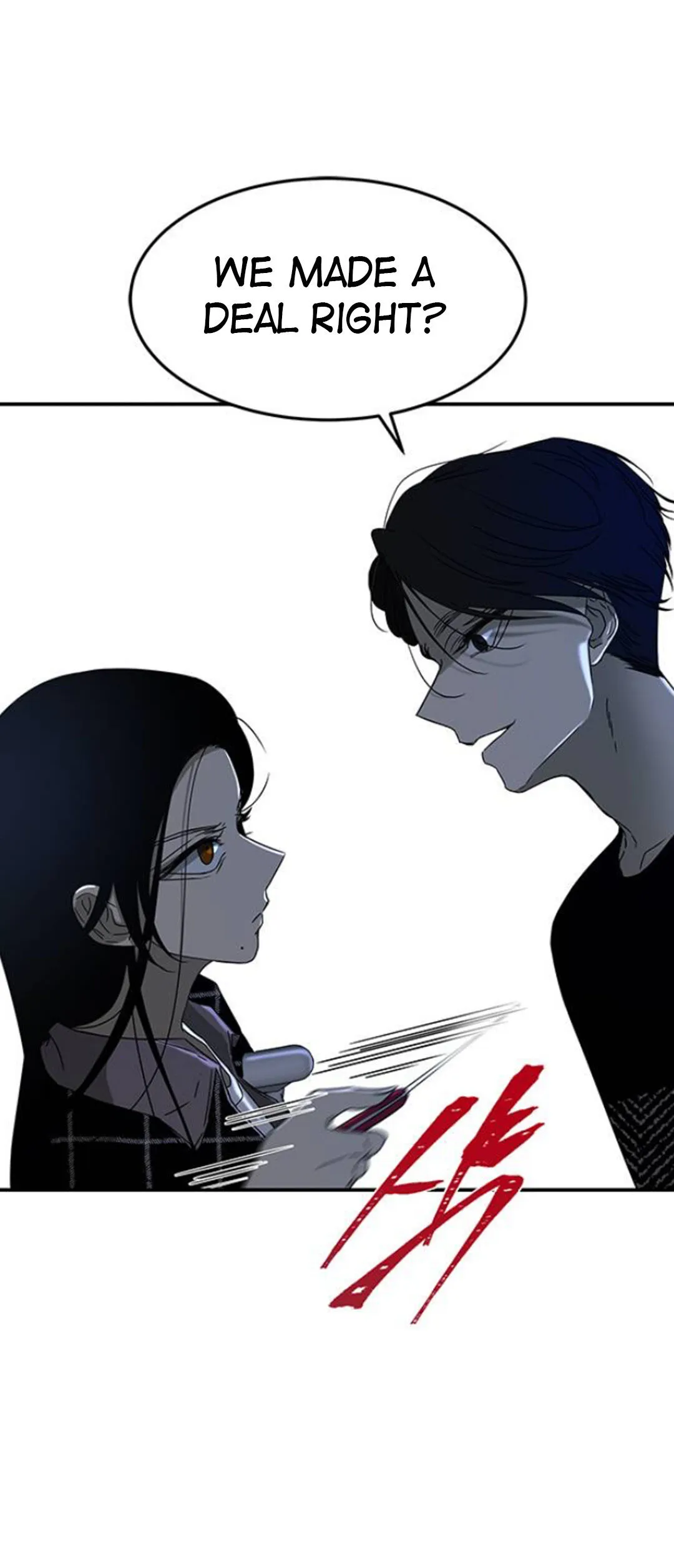 Olgami Chapter 52 Online - página 26