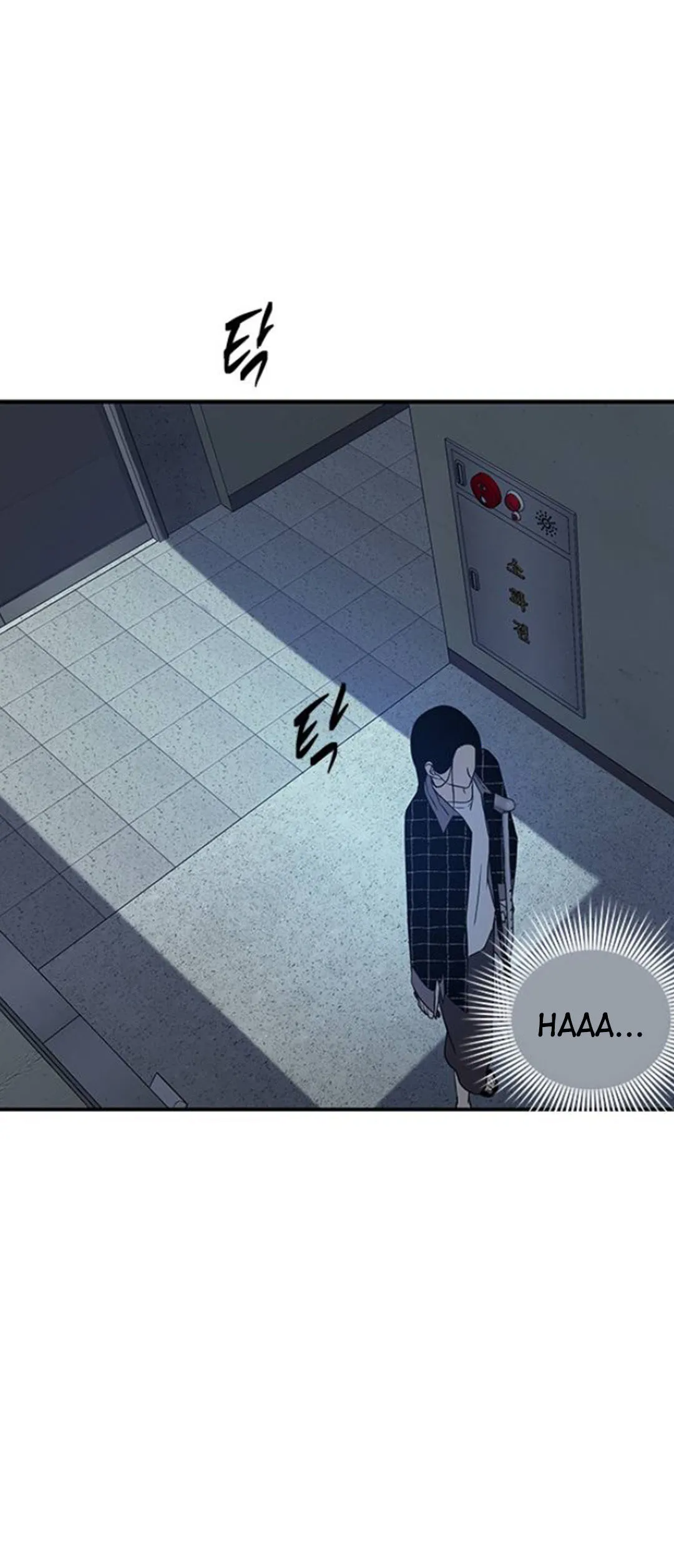 Olgami Chapter 52 Online - página 38