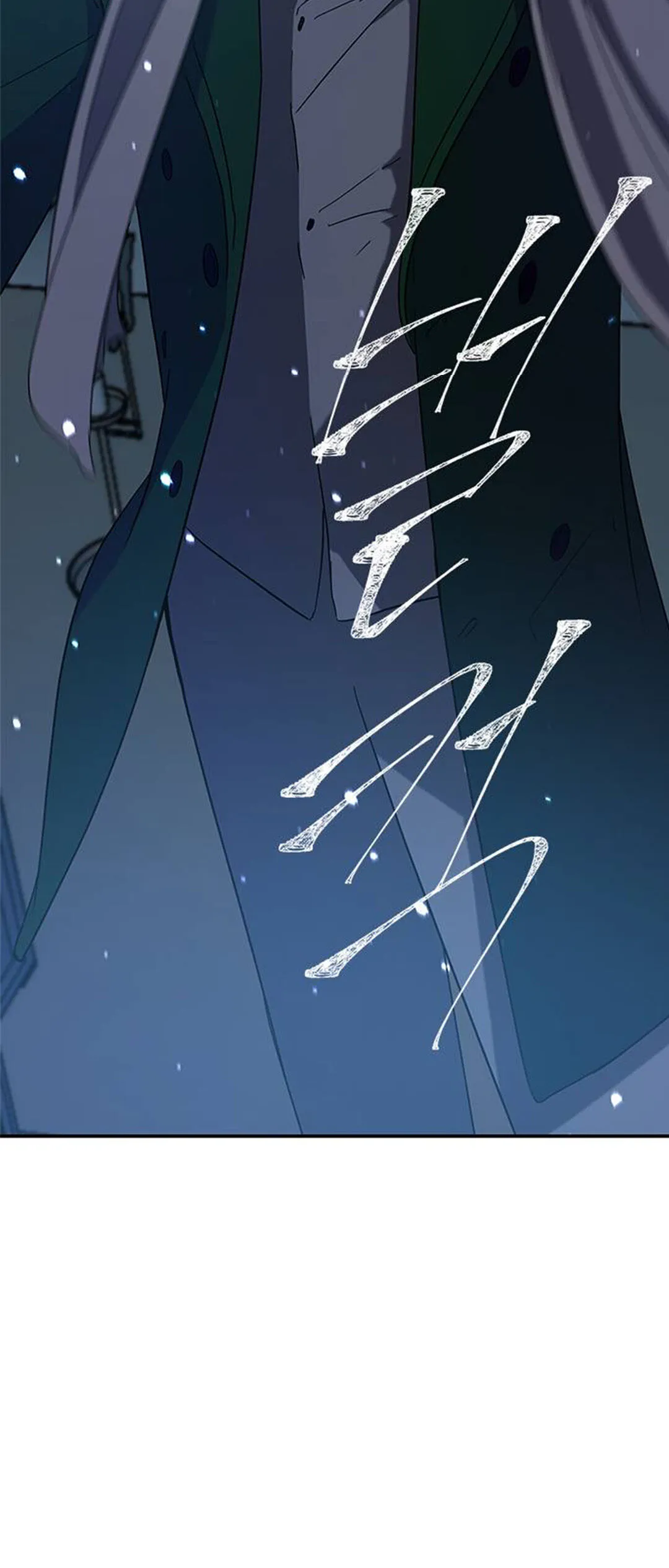 Olgami Chapter 53 Online - página 27